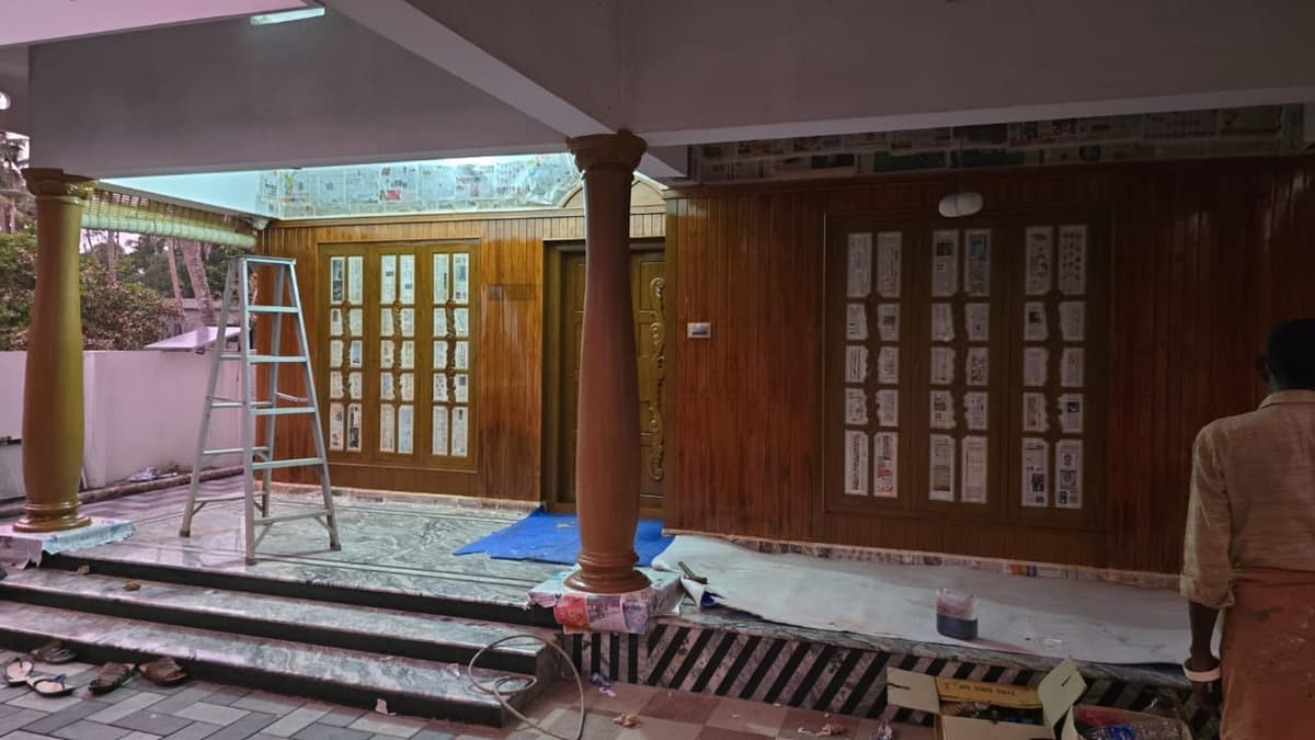 Sivanandha Project - Project