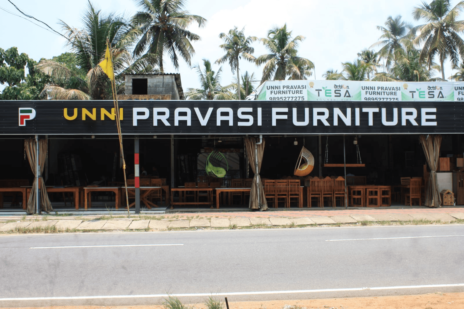 Branch 1